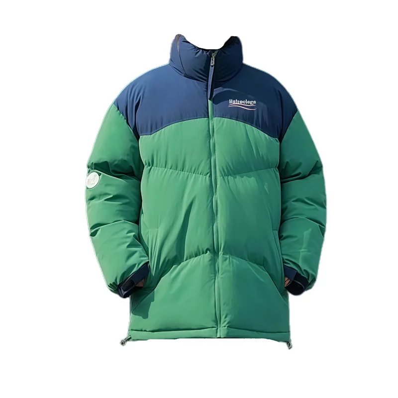 Balenciaga Quilted Jacket