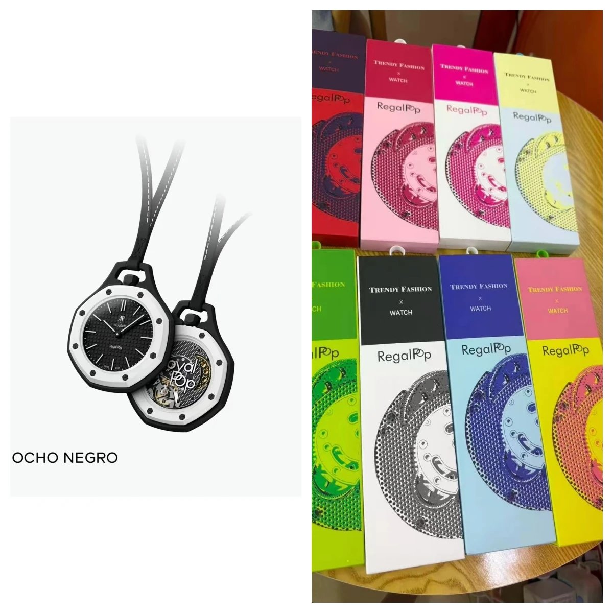 15 (OCHO NEGRO Premium Gift Box)