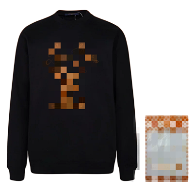 LV Hoodie