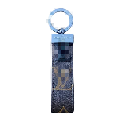 LV Keychain