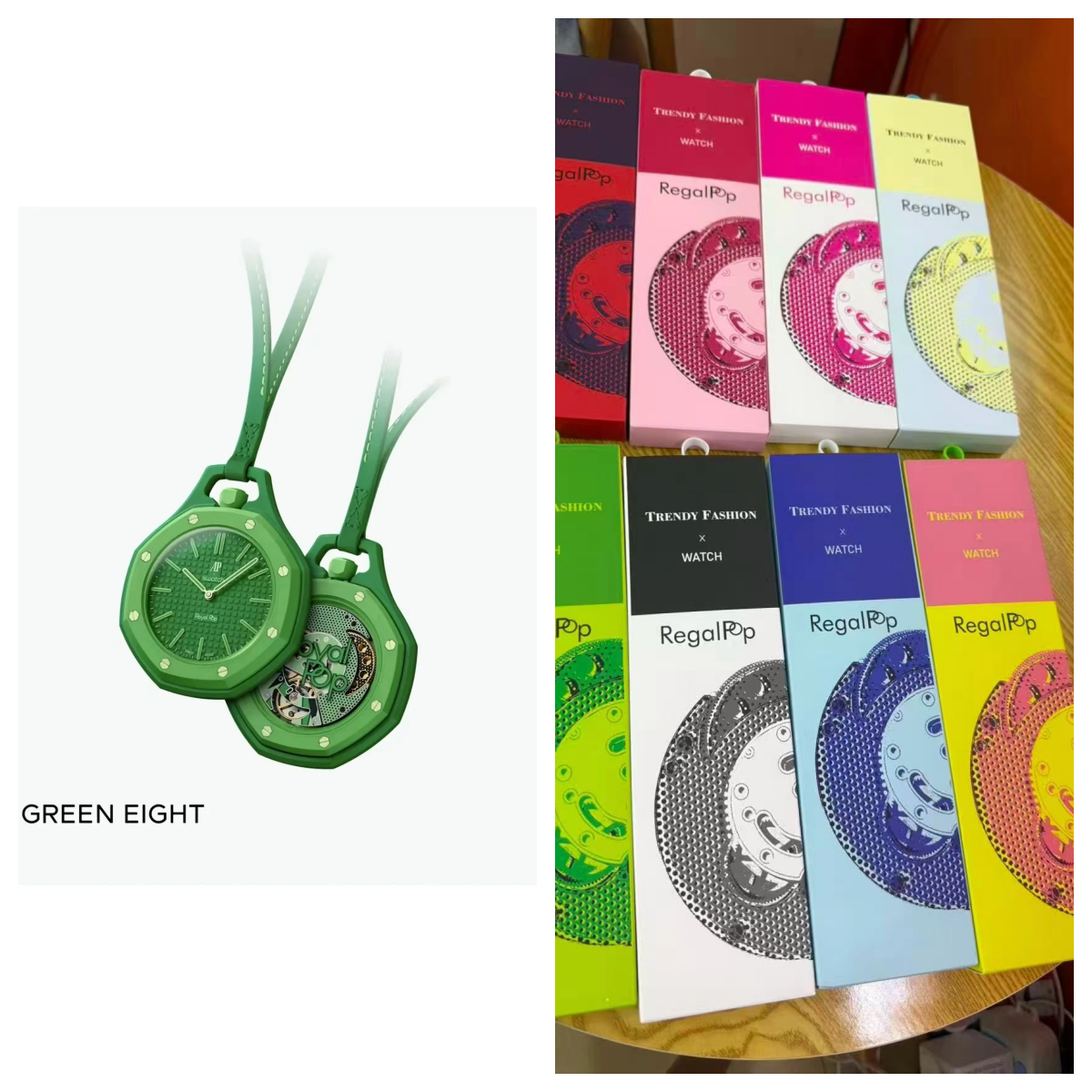 09 (GREEN EIGHT Premium Gift Box)