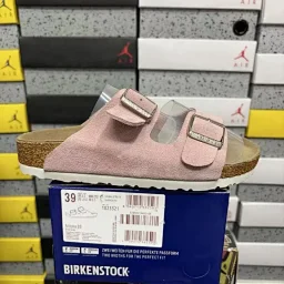 thumbnail for [GX2.0 version] Birken  LINK1
