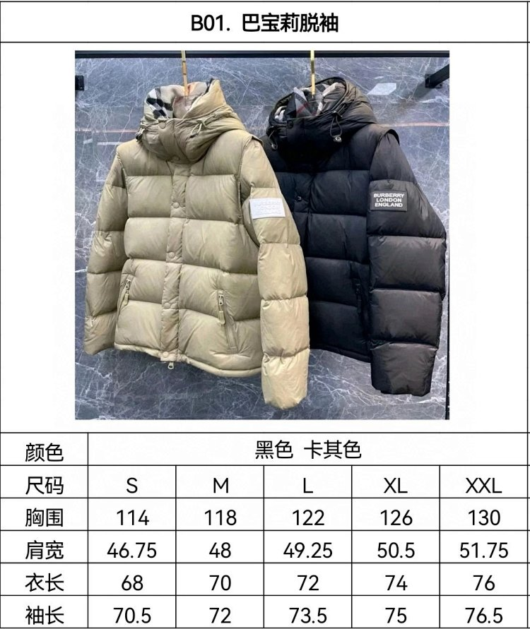 经典时尚百搭短裤008Please contact via WhatsApp86 18596967695 8