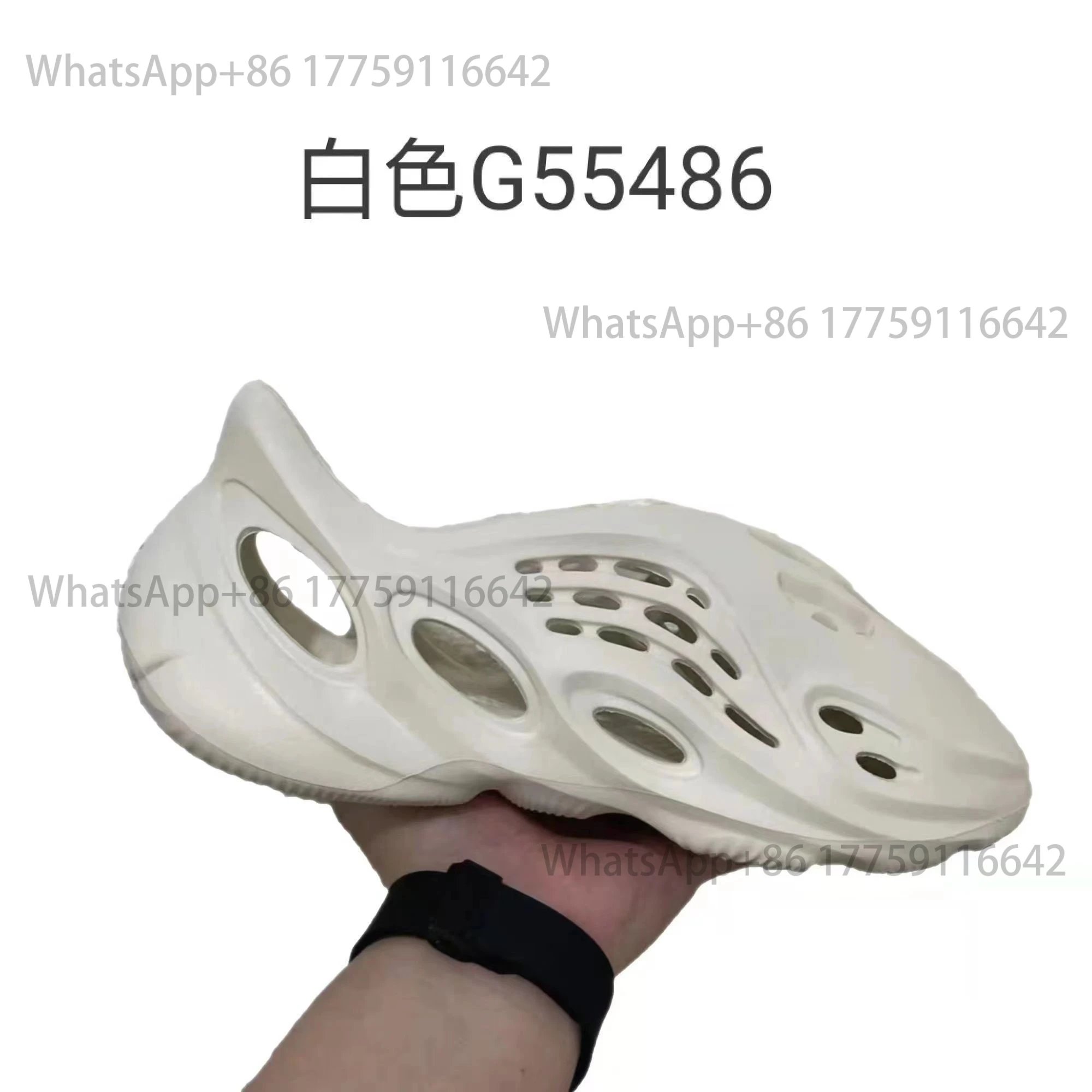 Style 4-5