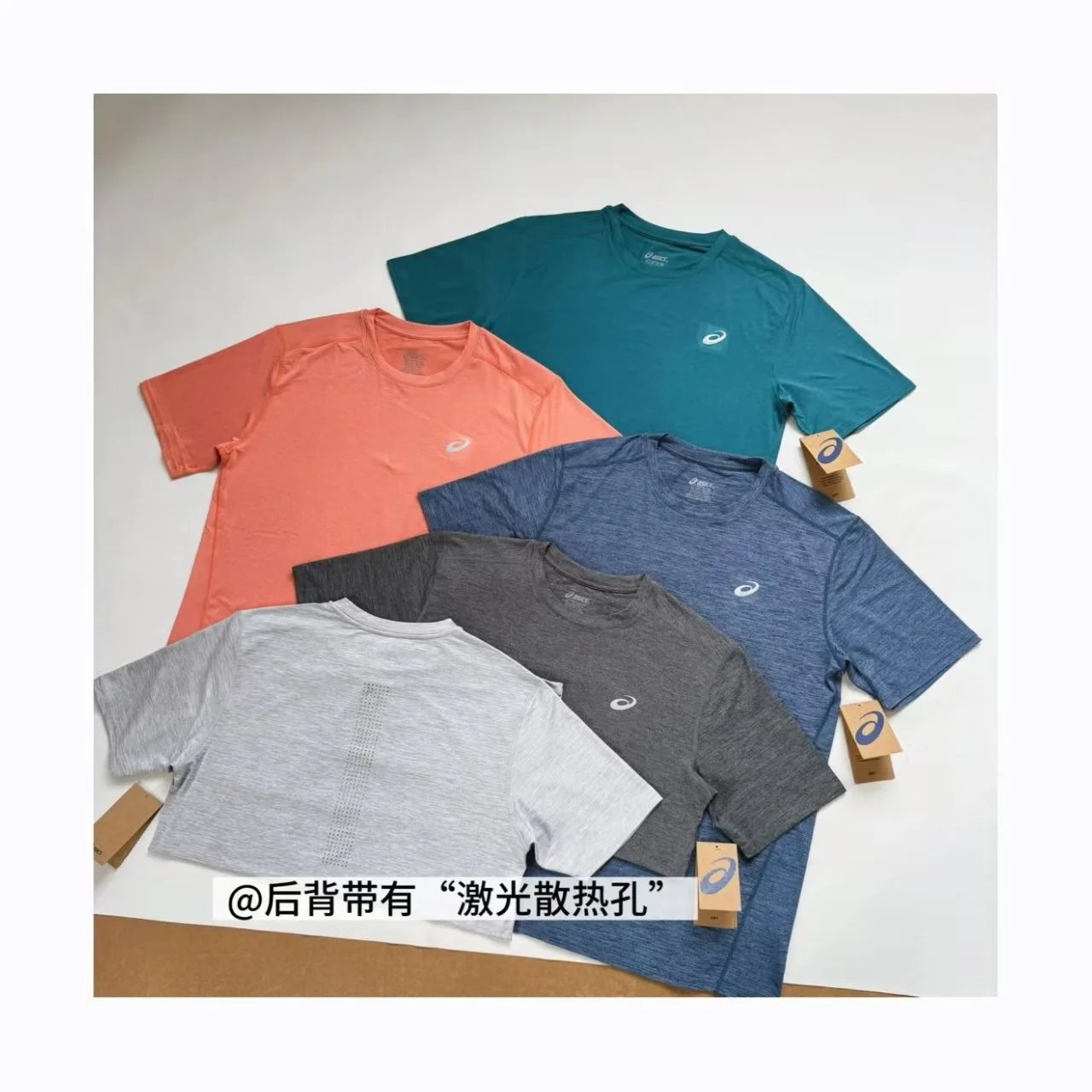 ASICS Short-Sleeve Athletic Shirt and Shorts image 7