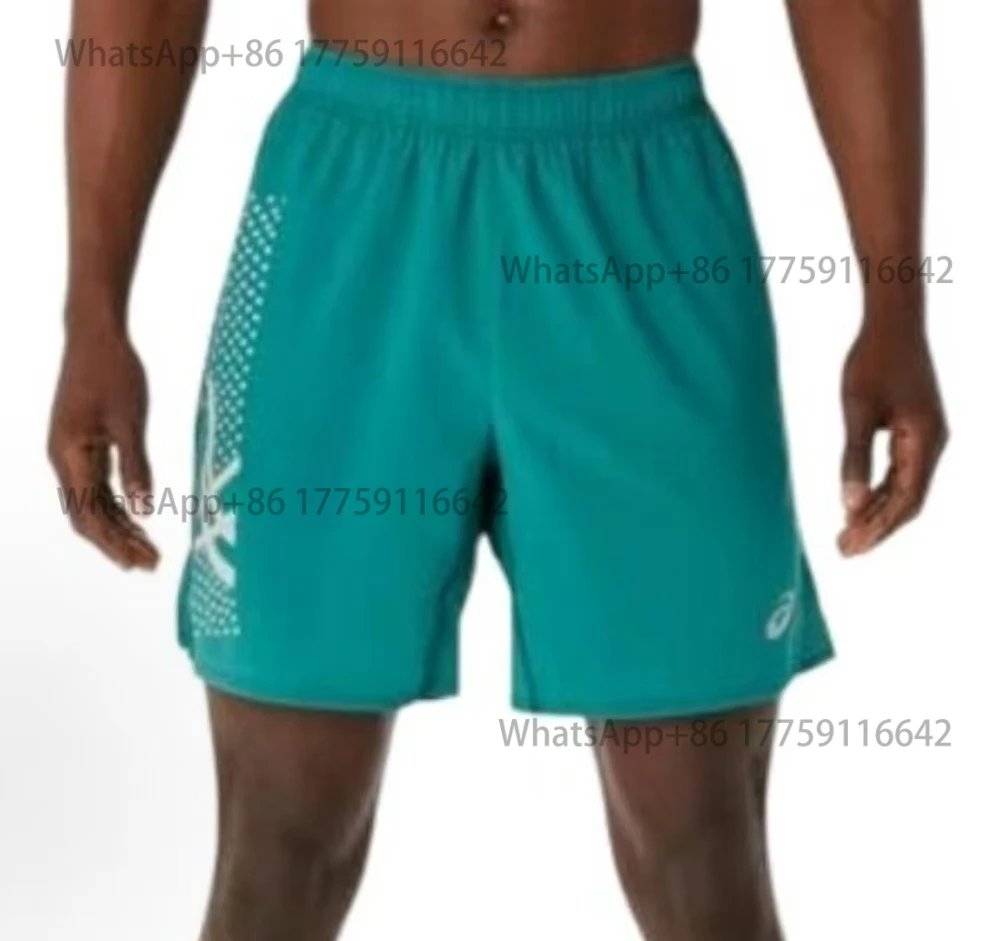Peacock Green - Shorts