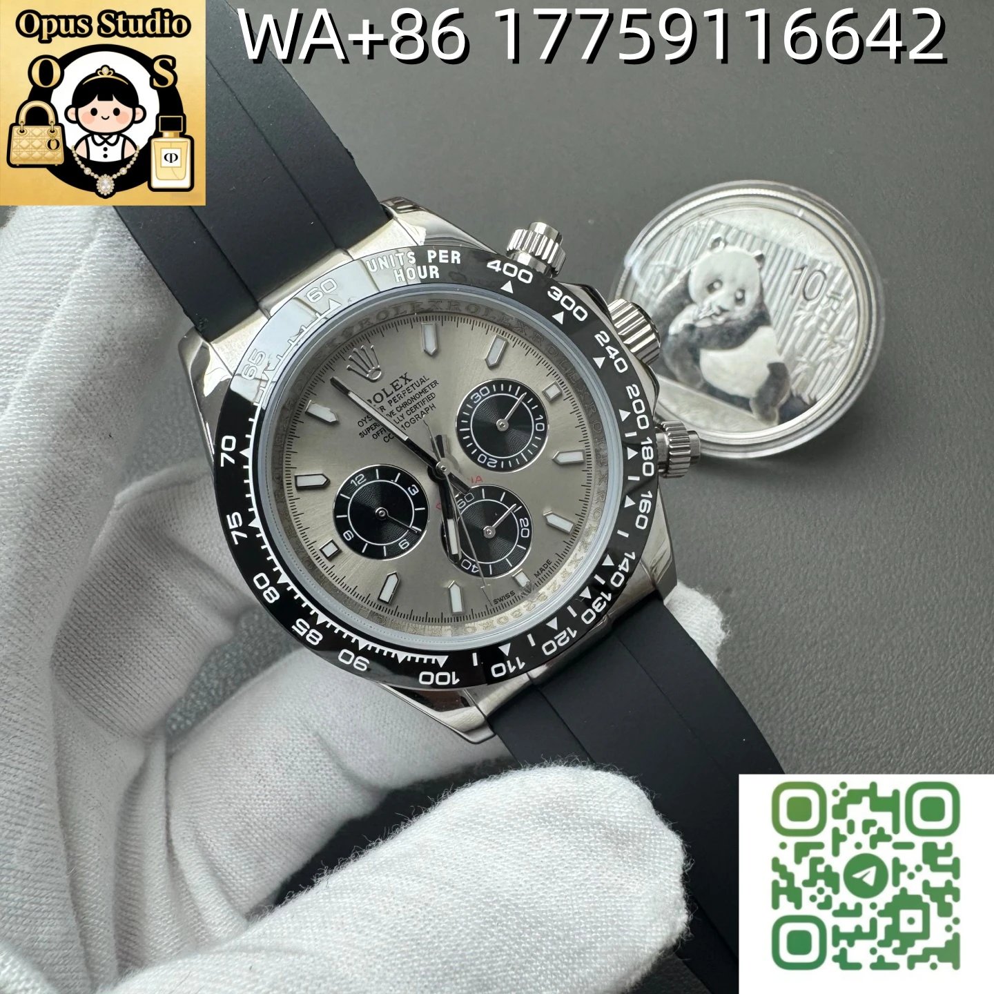 Business Watch WhatsApp+86 199 2468 1038