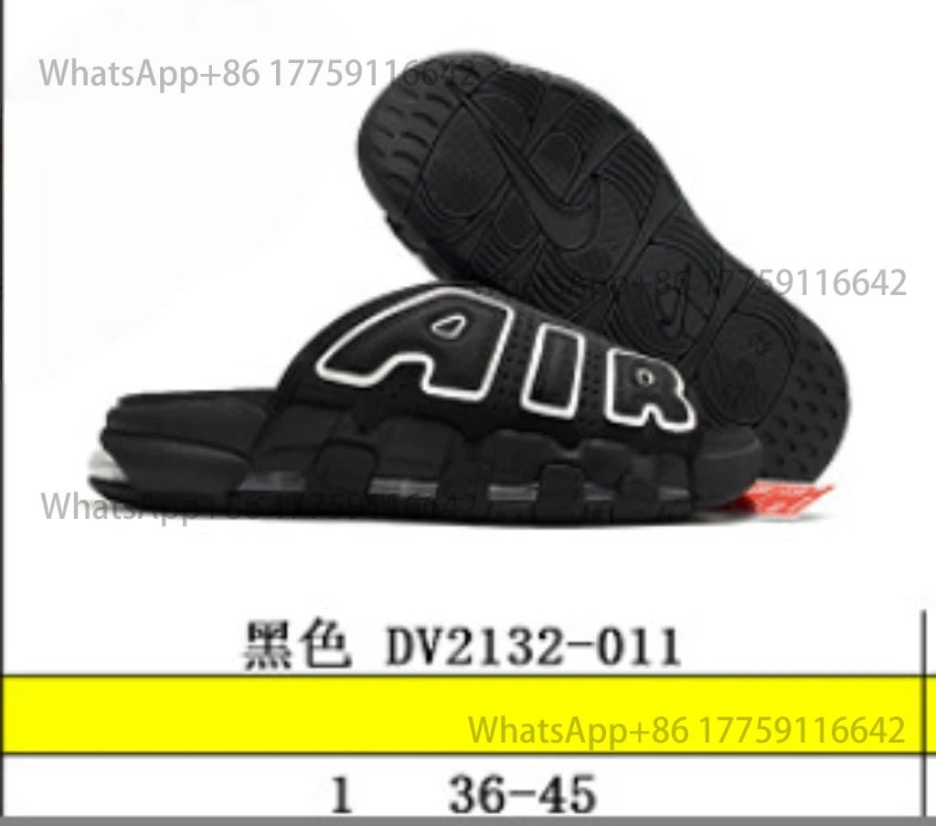 Style 5-3