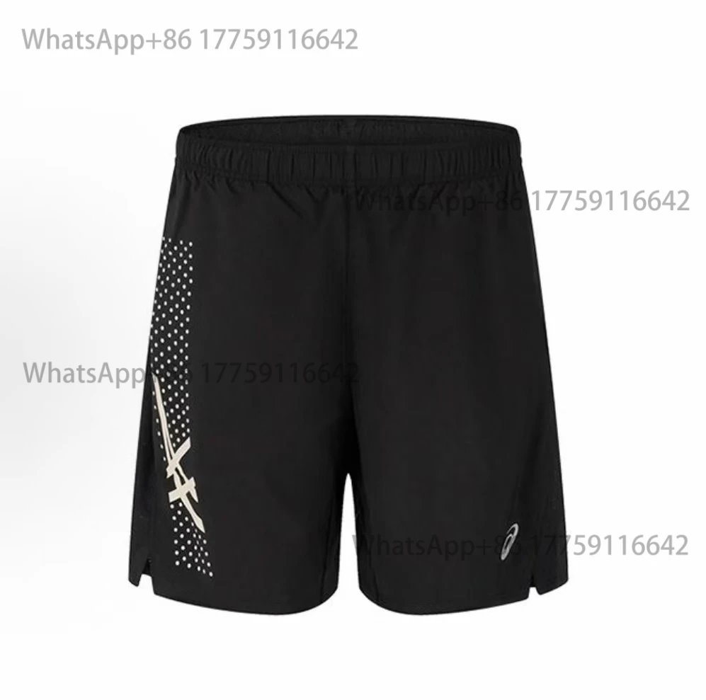 Black shorts