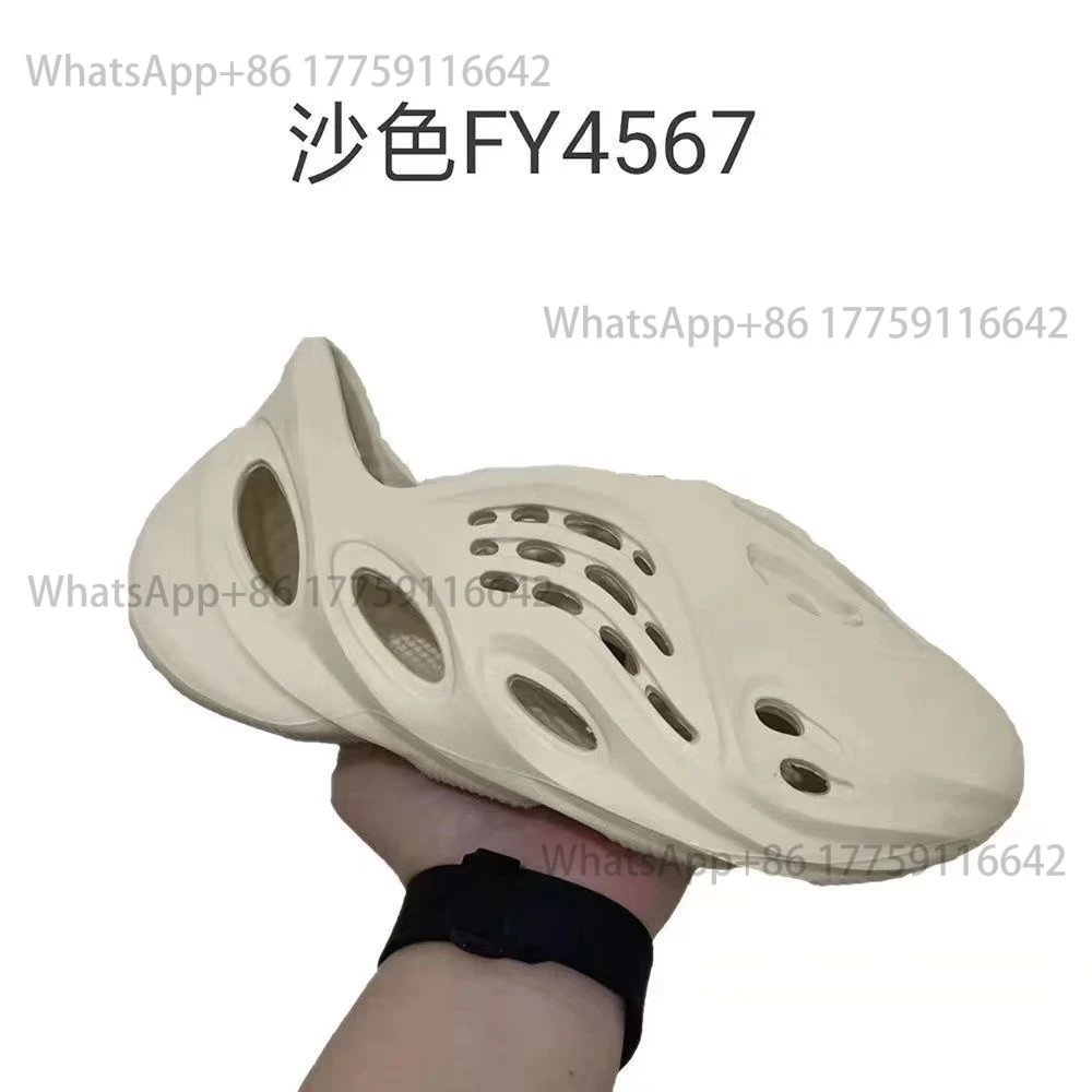 Style 4-4