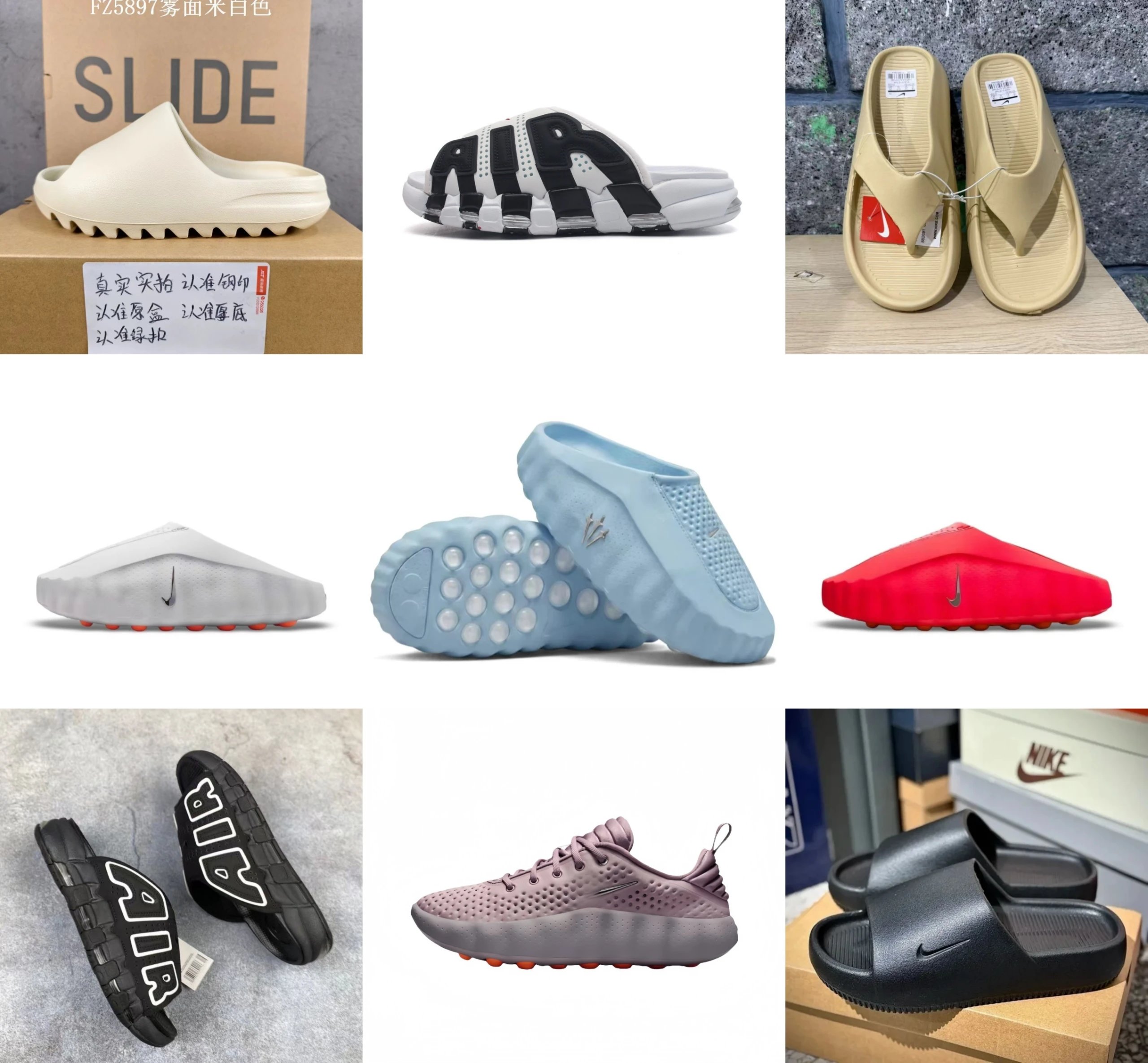 Tech high quality slippers
