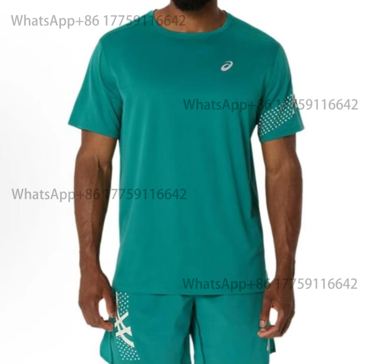 Peacock Green - Set