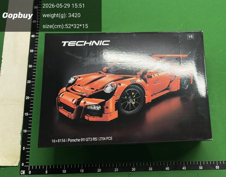 Model 7 Porsche 911 GT3RS