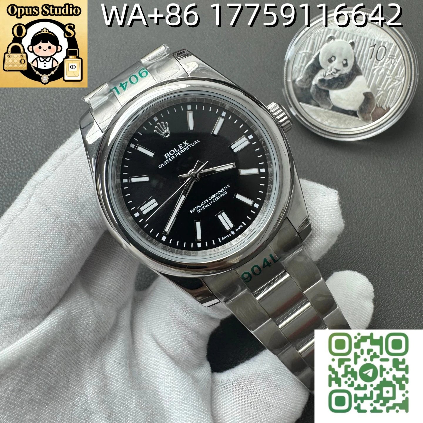 White steel black