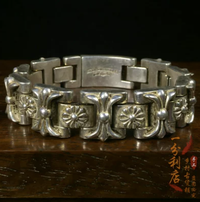 Antique Handcrafted Silver Smith Patterned Chain Bracelet for Men