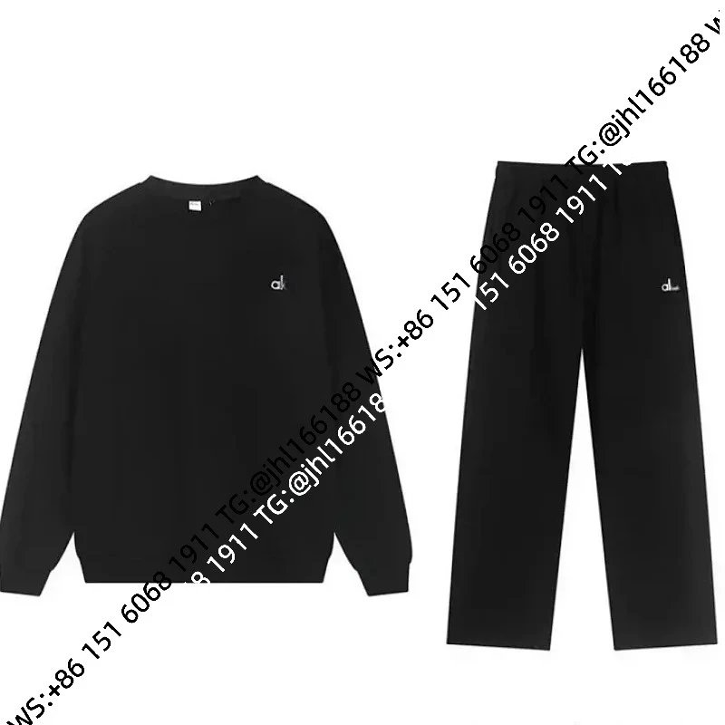 Black Crew Neck Straight-Leg Set