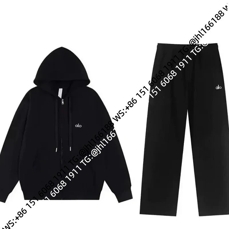 Black Full-Zip Straight-Leg Set