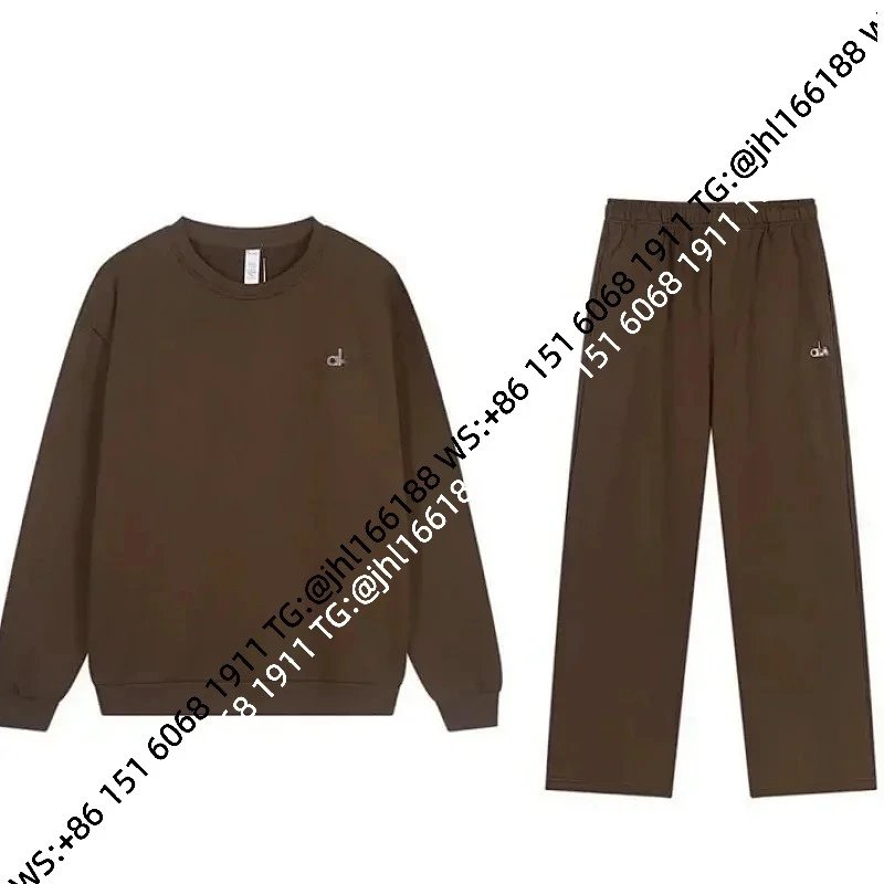 Dark Brown Crew Neck Straight-Leg Set
