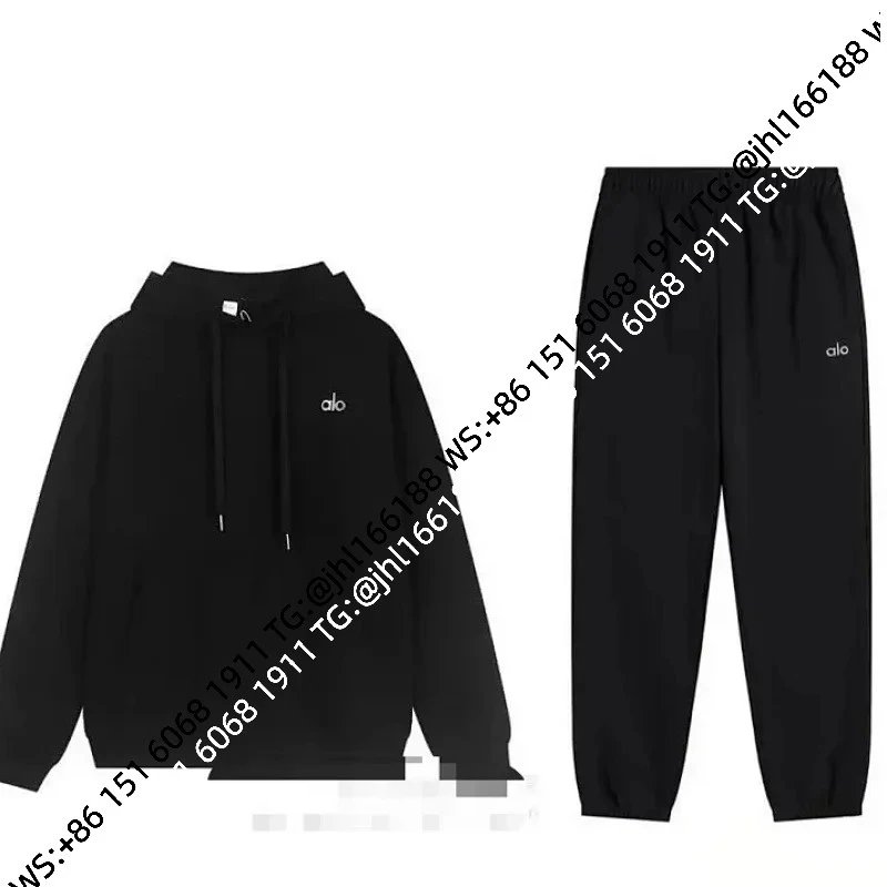 Black Hooded Jogger Set