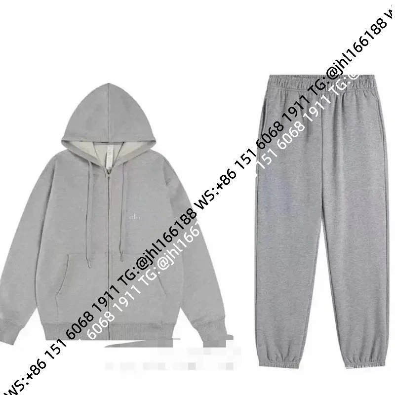 Grey Full-Zip Jogger Set