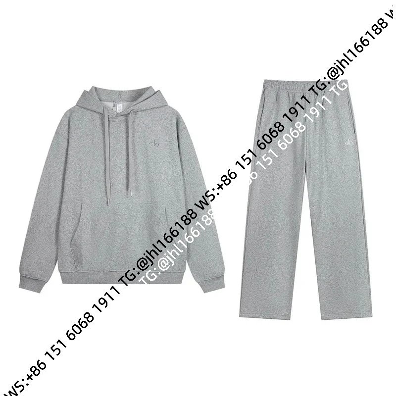 Grey Hooded Straight-Leg Set