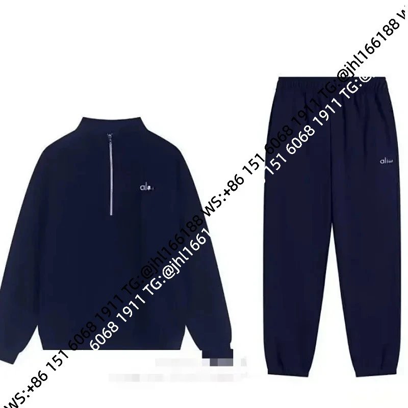 Navy Half-Zip Jogger Set
