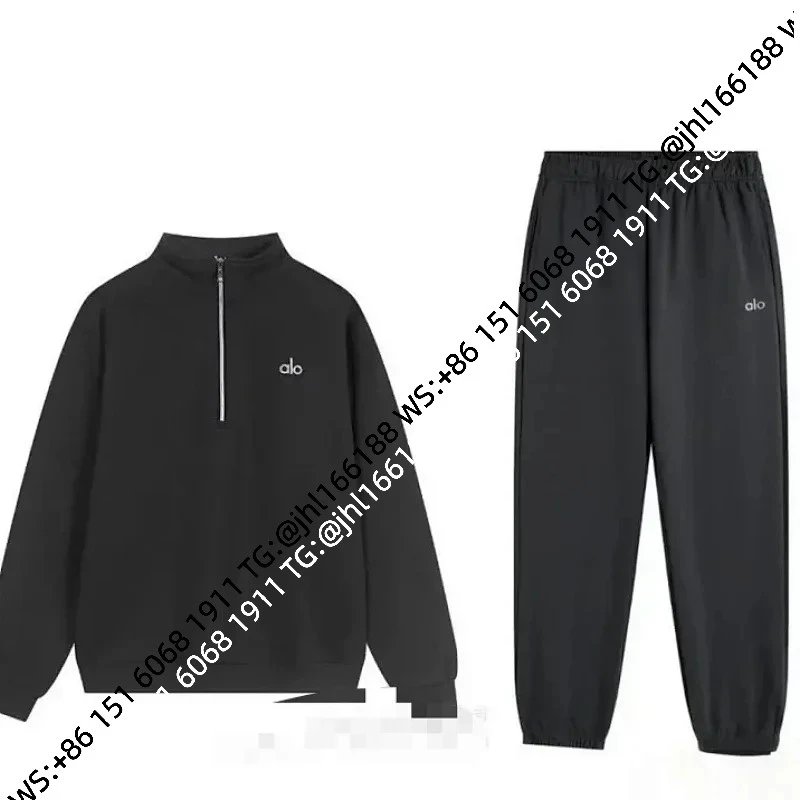 Dark Grey Half-Zip Jogger Set