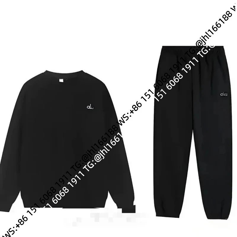 Black Crew Neck Jogger Set