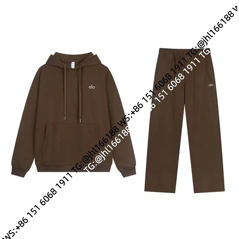 Dark Brown Hooded Straight-Leg Set