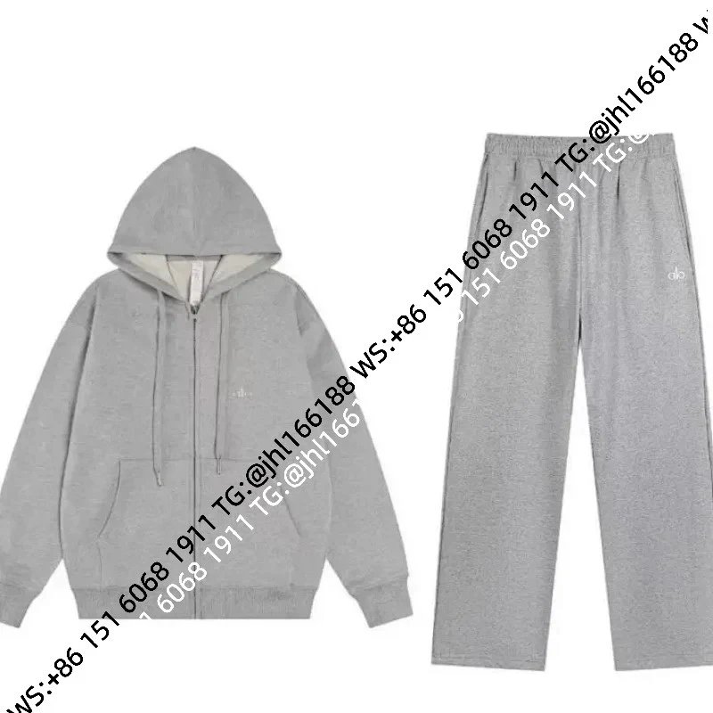 Grey Full-Zip Straight-Leg Set