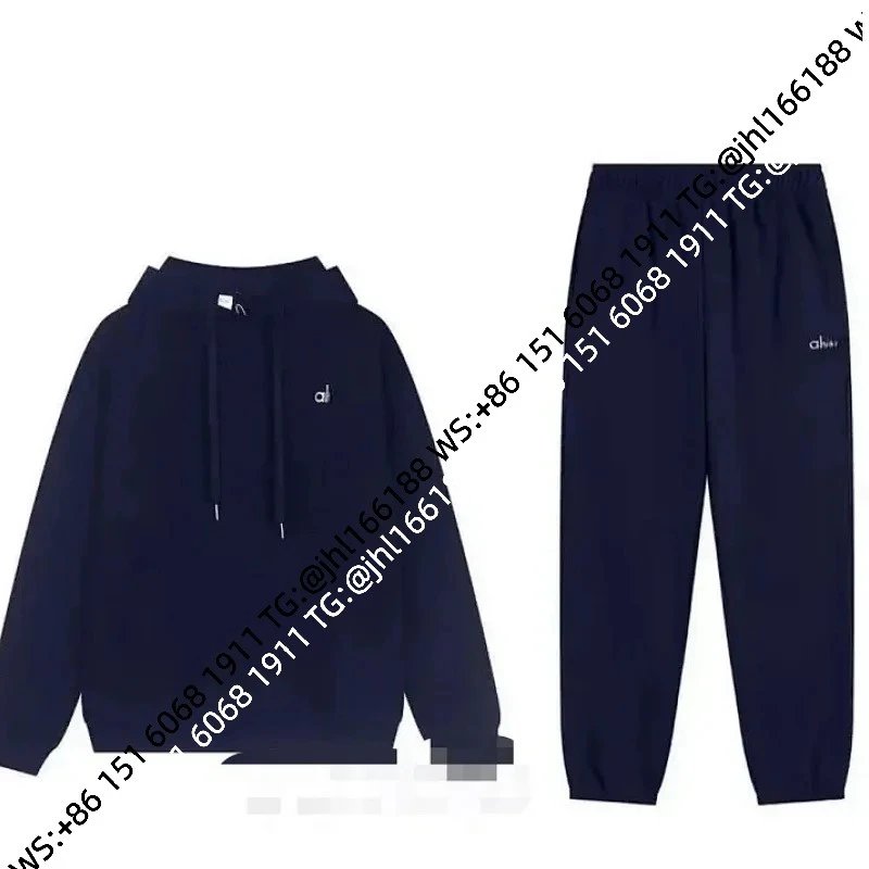 Navy Hooded Jogger Set