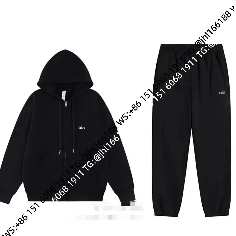 Black Full-Zip Jogger Set