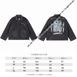 thumbnail for ptg06-ERD Melancholy Rich Second-Generation Collection (Select size to show picture) - WhatsApp +86 151 6068 1911