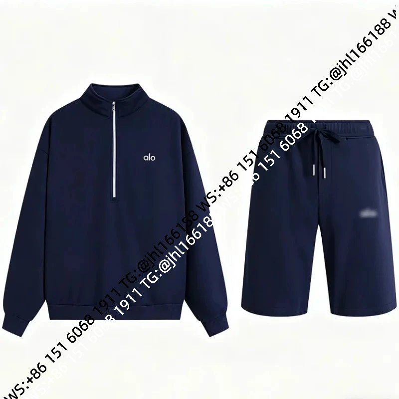 Navy Half-Zip Shorts Set