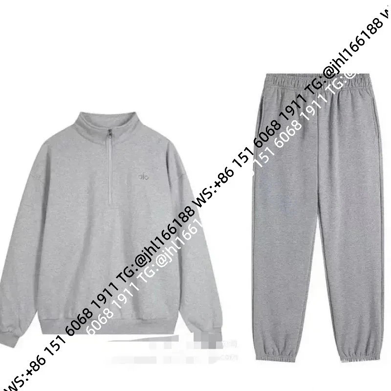 Grey Half-Zip Jogger Set