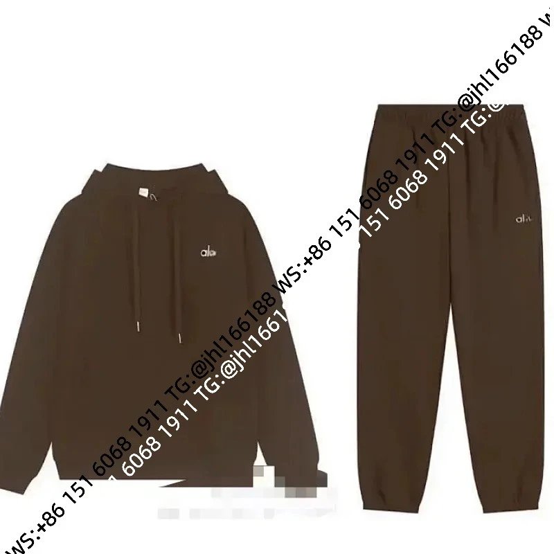 Dark Brown Hooded Jogger Set