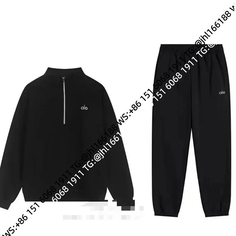 Black Half-Zip Jogger Set