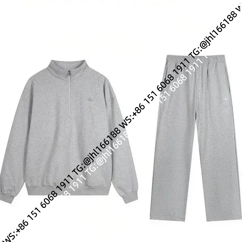 Grey Half-Zip Straight-Leg Set
