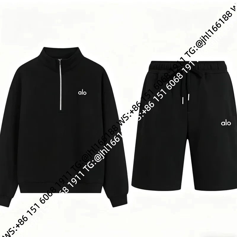 Black Half-Zip Shorts Set