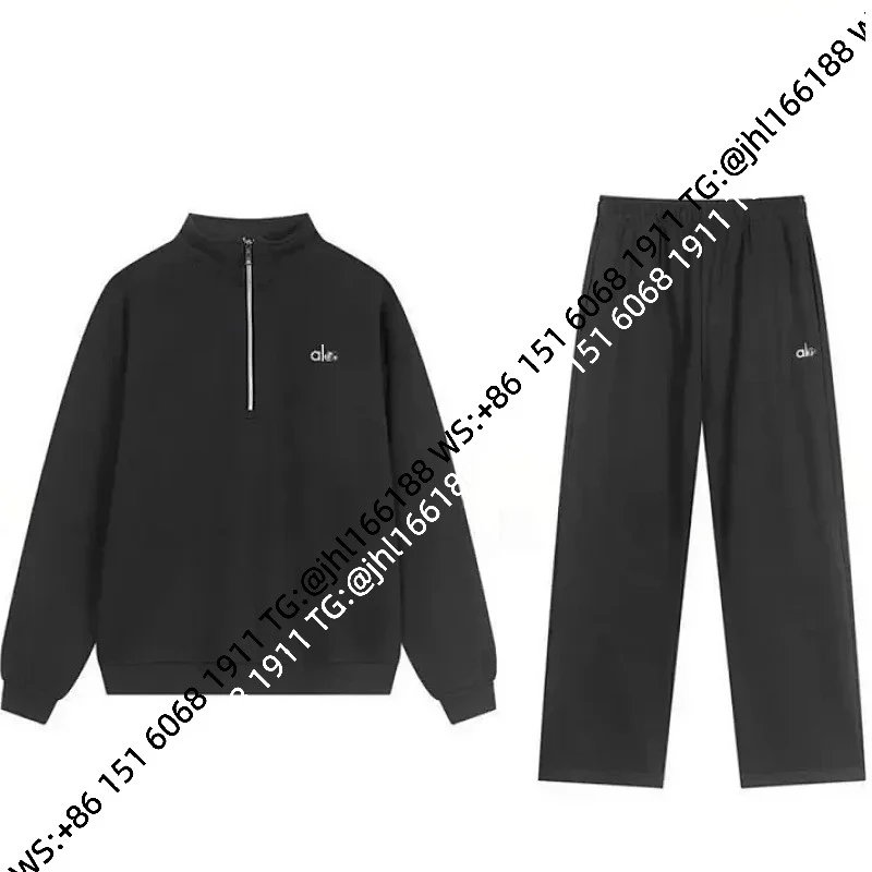 Dark Grey Half-Zip Straight-Leg Set