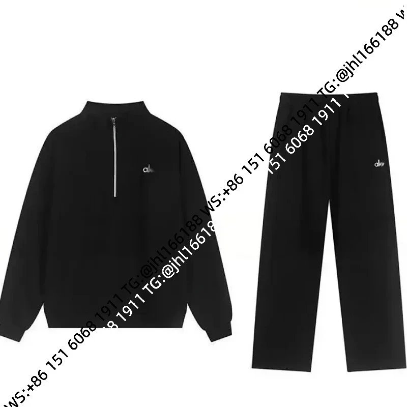 Black Half-Zip Straight-Leg Set