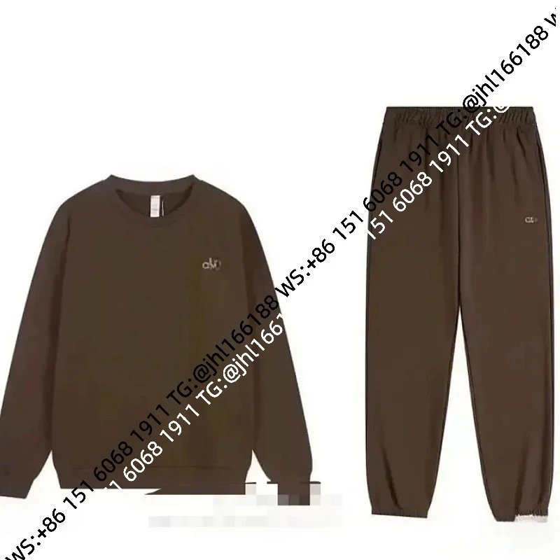Dark Brown Crew Neck Jogger Set