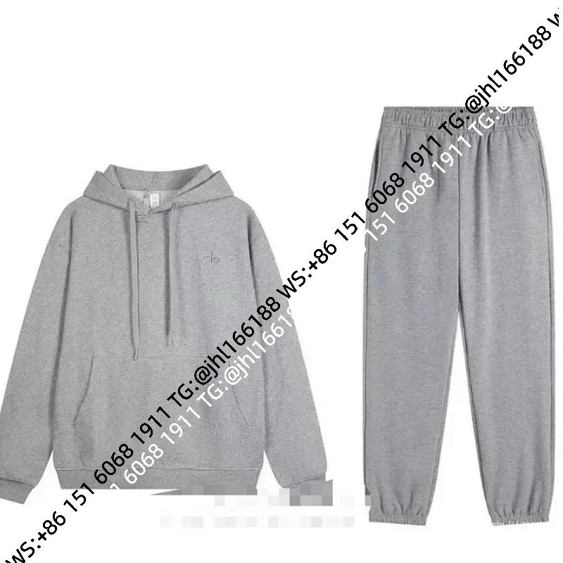 Grey Hooded Jogger Set