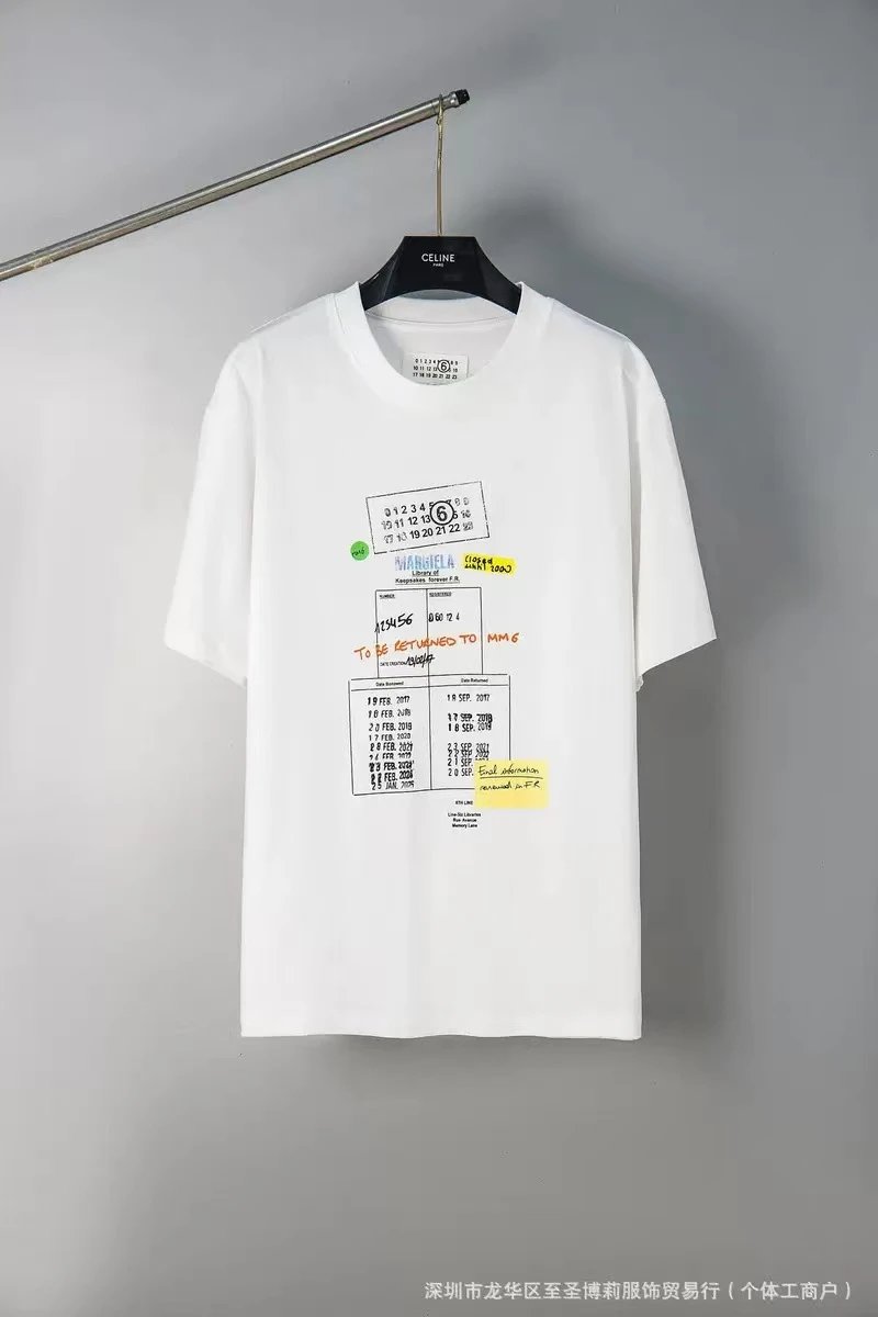 American Trend Heavy Short Sleeve