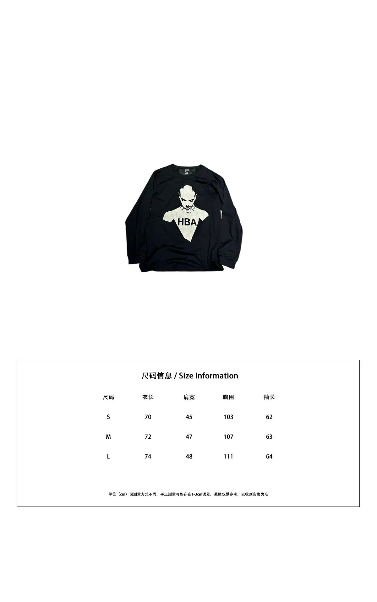 Long-Sleeve Portrait Print Top photo 3