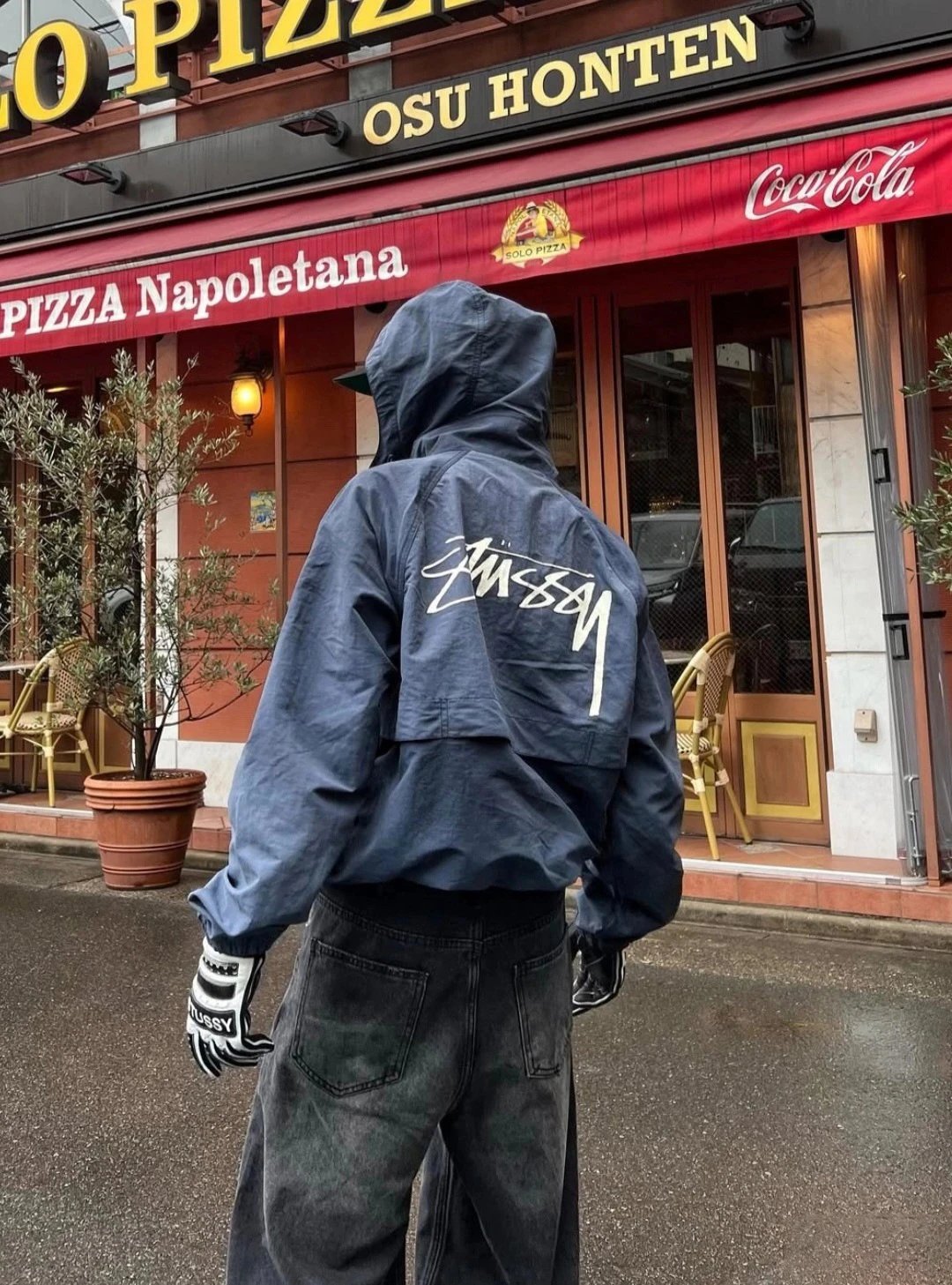 Vintage-Style Zip-Up Hooded Jacket