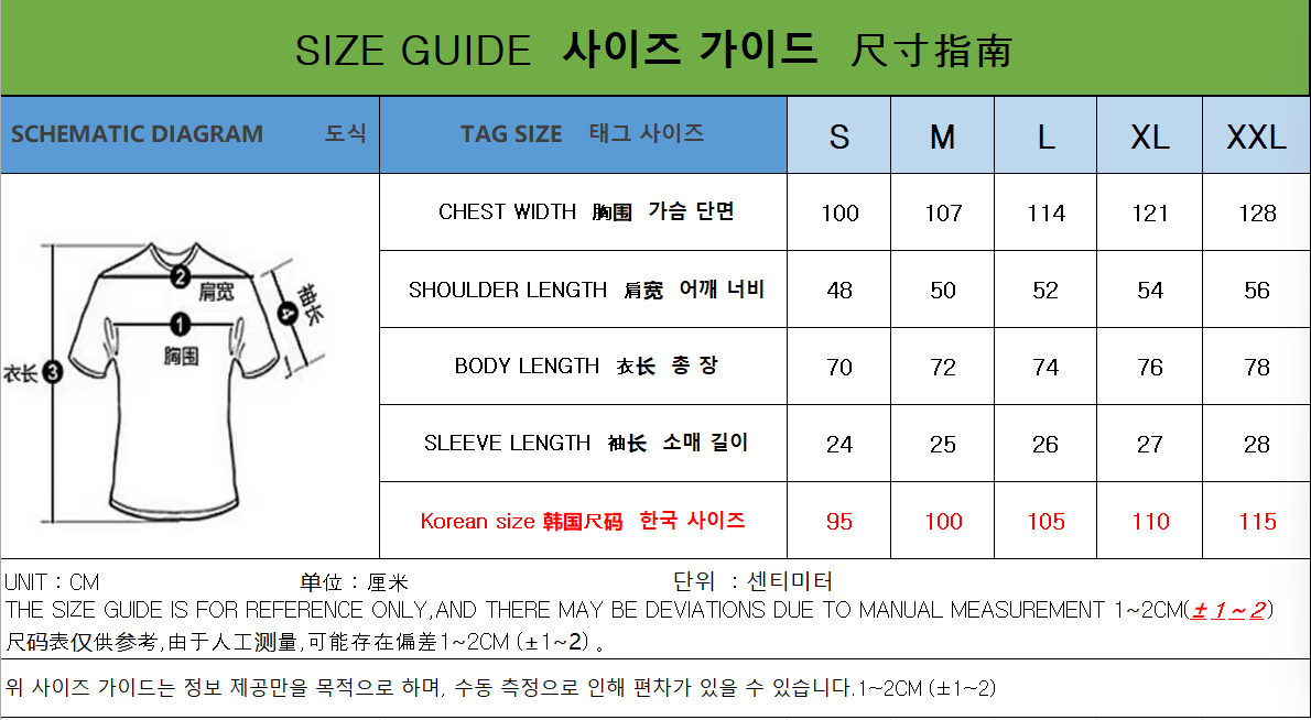 Loose-Fit Crew-Neck T-Shirt photo 3