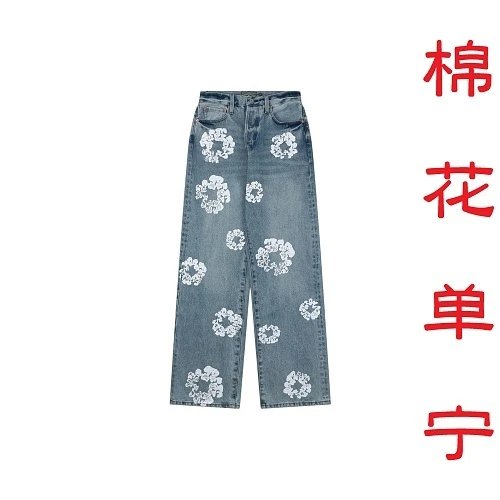 Denim Tears Cotton Denim Jeans