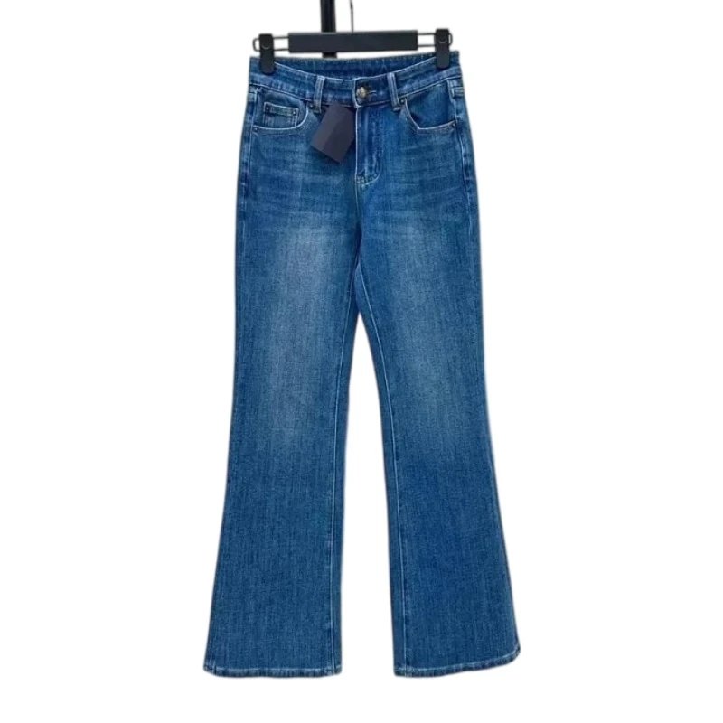 Prada women's jeans