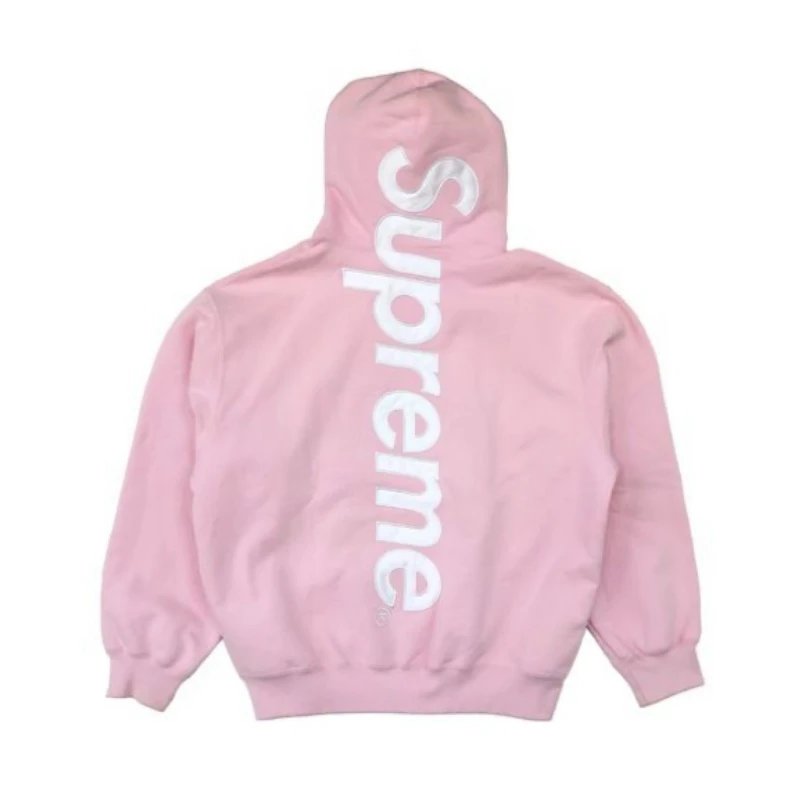 Supreme sweats